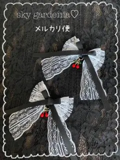 ハンドメイド♡レースさくらんぼリボンホワイトヘアクリップ量産型地雷系ゴスロリ推し