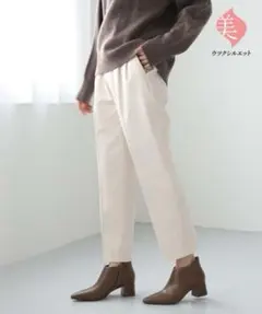 グローバルワーク あったかウツクシルエットテーパードパンツ S アイボリー