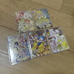 ひみつのアイプリ リング6弾 5枚セット