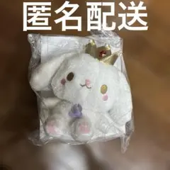 ジェオチャム JOCHUM ルル RURU 白岩瑠姫 JO1 サンリオ