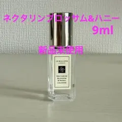 【新品未使用】Nectarine Blossom & Honey 9ml