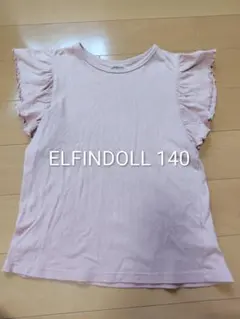 ELFINDOLL 半袖Tシャツ 140cm ピンク フリル袖のサムネイル