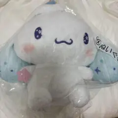 シナモン ぬいぐるみ