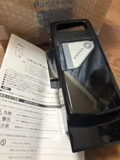 新品同様BRIDGESTONE 電動自転車 バッテリーX0L-31 P6438 - メルカリ