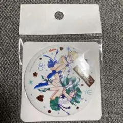 セーラームーン 缶ミラー　セーラーウラヌス　セーラーネプチューン