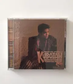「KUBOJAH 」  久保田利伸