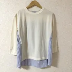 しまむら シーズンリーズン 七分袖ストライプ切り替えプルオーバー Ｌサイズ