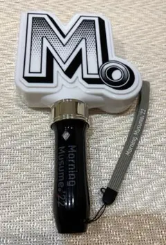 2026年最新】モーニング娘 ペンライト 23の人気アイテム - メルカリ