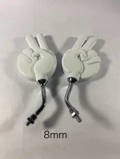 2025年最新】じゃんけんミラーの人気アイテム - メルカリ