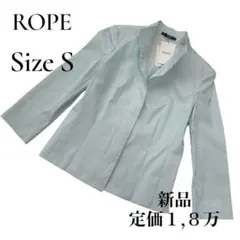 ROPE ロペ 長袖 シャツ S ストライプ 新品タグ付 きれいめ ジャケットのサムネイル