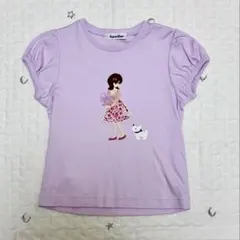 ファミリア　リバティ　テリア　Tシャツ110cm