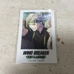 WINDBREAKER ウィンヒロ フォト風カード 梅宮一