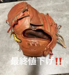 【即戦力】Mizuno Pro 硬式用 グローブのサムネイル