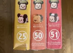 まり様 リクエスト 2点 まとめ商品