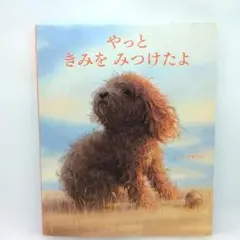 おはぎ様 リクエスト 3点 まとめ商品