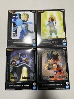 ドラゴンボール フィギュアセット