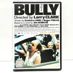2026年最新】Bully 映画の人気アイテム - メルカリ