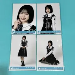 2026年最新】髙橋未来虹の人気アイテム - メルカリ