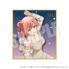 Guifong様 リクエスト 2点 まとめ商品