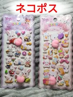 Item thumbnail for item 106c3cc4-a6dd-4a79-9d3c-7f3df035f1c7