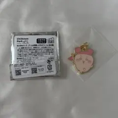 ちいかわパーク メタルチャーム 古本屋