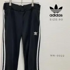 00s old adidas トラックパンツ ジャージ 極太 ワイド バギー - メルカリ