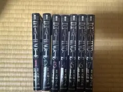 DEATH NOTE 全巻セット