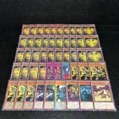 遊戯王No.A123 三幻神 オシリス ラー オベリスク ミレニアムシク 49枚 遊戯王No.A123 三幻神 オシリス ラー オベリスク ミレニアムシク 49枚