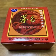 Item thumbnail for item 9bb1aa92-d2f1-4489-945c-9fa69034754c