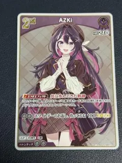 ホロカ AZKi プロモ ホロライブカードゲーム - メルカリ
