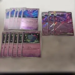 ムウマージex 進化ライン