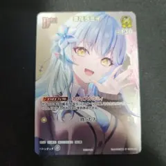 雪花ラミィ　プロモ　PR ホロカ　ホロライブカードゲーム
