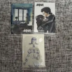 矢沢あい ツインウエハース カード