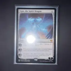 MTG ウギンの目 Judge Promo Foil - メルカリ