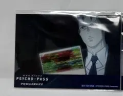 Item thumbnail for item c25ffc76-d402-4548-ba1a-fd7df028d959