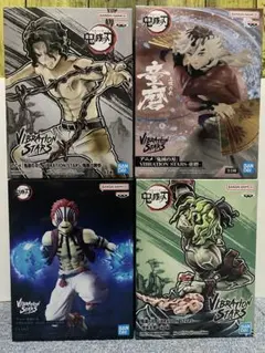 鬼滅の刃 VIBRATION STARS 無惨・童磨・猗窩座・妓夫太郎4体セット