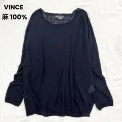 VINCE ヴィンス 麻 リネン100% シアーニット ネイビー XS⁠のサムネイル