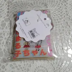 スリーコインズ　りぼん70周年　ちびまる子ちゃん　クリアポーチ