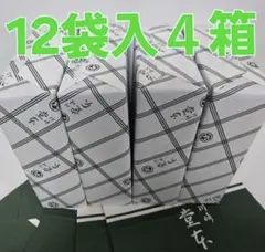 堂本製菓 大師巻 MIX 12袋入(醤油味6袋、塩味6袋) 贈答用BOX4箱のサムネイル