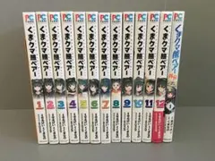 Item thumbnail for item 23c8a88e-7fb6-4836-ab97-f21b1171a570