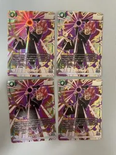 A2 孫悟空vsゴクウブラック 箔押しプロモ フュージョンワールド海外版