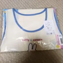 ミッフィー　ケーキエプロン　М〜Lサイズ　保育士のサムネイル