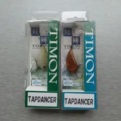 TIMON TAPDANCER 2個セット トラウト用ルアーのサムネイル