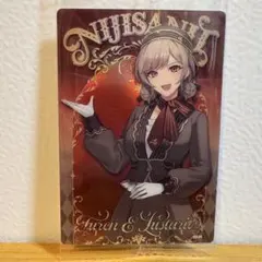 にじさんじ ウエハース2 フレン・E・ルスタリオ メタリックプラカード