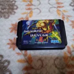 シャドーダンサー