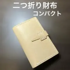 Item thumbnail for item 1a3d56c5-14d9-4cbf-aa8d-5f58977e7620