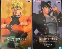Mometria DIO & 空条承太郎 フィギュアセット