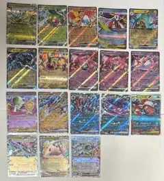 ポケモンカードゲーム MEGAドリームex RR まとめ売り