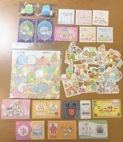 ちいかわ すみっコぐらし まとめ売り セット