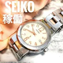 2026年最新】セイコー ルキア ダイヤの人気アイテム - メルカリ
